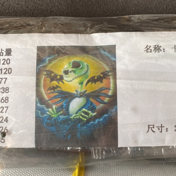 Disney Nightmare Before Christmas Jack Skellington Diamond Painting Kit - Picture 1 of 3